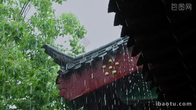 中式建筑雨天雨水雨景屋檐<strong>雨滴</strong>